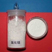 Buy cheap Thulium Oxide from wholesalers
