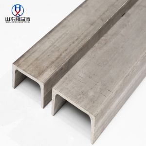 Buy cheap Steel U Hot Rolled Channel Bar For Building Material U 50x25 Dimensions from wholesalers