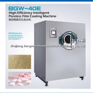 Buy cheap Automatic Tablet Coating Machine ,  900*800*1935 Capsule Coating Machine from wholesalers
