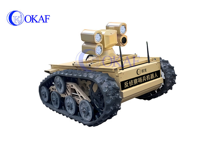 Buy cheap Tracked Chassis Robot Intelligent AI PTZ camera Security Robot patrol from wholesalers
