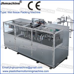 Buy cheap facial Mask automatic folding and packaging machine/automatic wet wipe packing machine from wholesalers