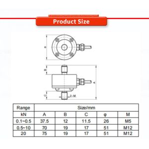 Buy cheap Customized UNIVO UBWP307Y Electronic Scale Sensor for Mechanical Arm Force Detection from wholesalers