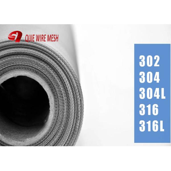 Buy cheap Powder Coated Long Life Stainless Steel Window Screen & Mesh Security Screen from wholesalers