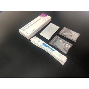 Buy cheap Novel Coronavirus Antigen Rapid Test Kit from wholesalers