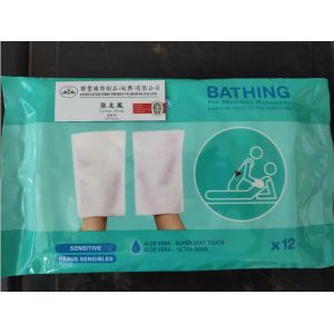 Buy cheap Bathing Pre-Moistened Washing Glove Aloe Vera Super Soft Touch product