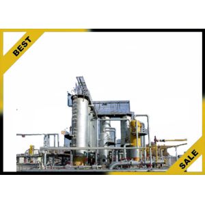 Buy cheap Lime And Limestone Slurry Gas Desulfurization System Absorb Reactioncalcium Sulfite from wholesalers