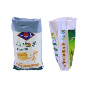 Buy cheap Double Stitching Woven Polypropylene Sacks White Color or Transparent from wholesalers
