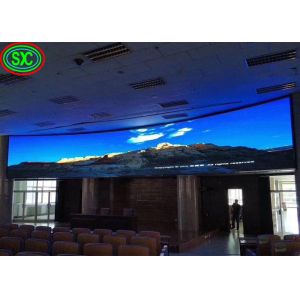 Buy cheap Giant Video Wall LED Panel Screen P2 P3.91 Indoor Advertising Curved Box indoor full color led display from wholesalers