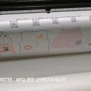 Buy cheap Full Color Refillable Ink Tank Printing Plotter With Network / LAN Port Connection from wholesalers