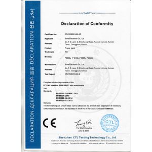 SoKe Electronic Co.,Ltd Certifications