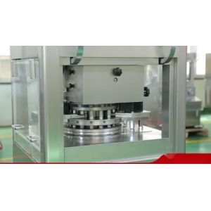 Buy cheap Zp17e Smallest 2 Layers Rotary Tablet Press Machine with 30600PC/H Capacity and 900*650*1800mm Dimensions from wholesalers