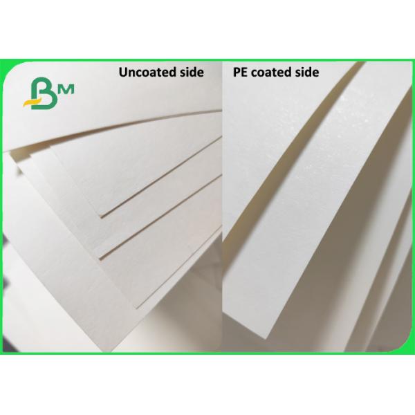 PE Coated Paper Biodegradable Cups Board Paper Bowl Board Food Container