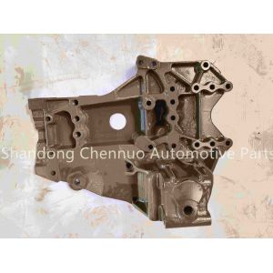 Buy cheap Shandeka Right combination bracket 811W41313-0018 Truck parts and components from wholesalers