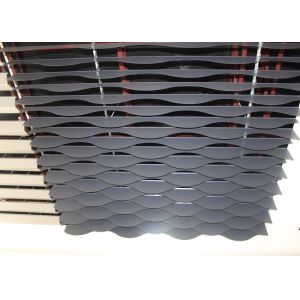 Buy cheap Suspension Aluminium Baffle Ceiling from wholesalers