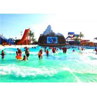 Buy cheap 1000 People / 1000m2 1.2M High Water Park Wave Pool For Adults product