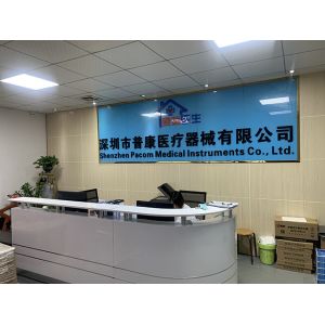 Shenzhen Pacom Medical Instruments Co., Ltd