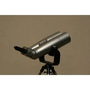 Buy cheap Valuable Astronomical 25X150BT Giant Binoculars Telescope Professional Design from wholesalers