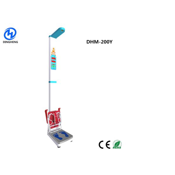 Buy cheap Children Digital Height Weight Scale , Electronicbody Mass Index Machine from wholesalers