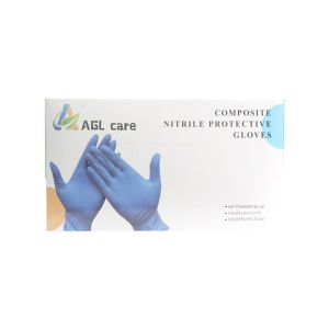 Buy cheap Disposable Medical Device Consumables High Elastic Rubber Latex Nitrile Gloves from wholesalers