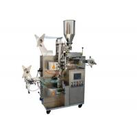 Buy cheap CE Certification Automated Packaging Equipment product