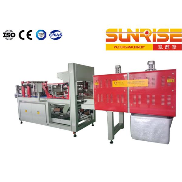 Quality Film Wrapping Automatic Secondary Packaging System 20 Bags / Min for sale