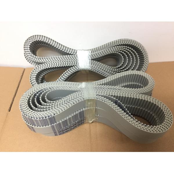 MEGADYNE MEGALINEAR T5 Open End Timing Belt T5-545 T5-720 T5-1160 Long Lifespan