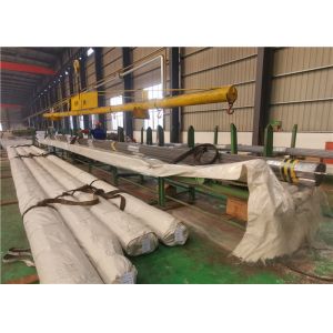 Buy cheap Seamless Boiler Steel Tube Schedule 40 Dry Varnish Coated A53 Carbon Steel from wholesalers