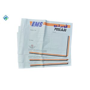 Buy cheap 2018 quick delivery opaque super strong pernament adhesive plastic mailing envelopes from wholesalers
