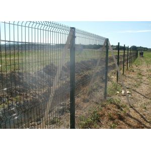 Buy cheap Anping Factory 3D Folded V Shape Welded Wire Garden Fencing With 55x200mm Mesh from wholesalers