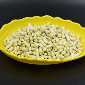 Buy cheap Water Solubility Sodium Isobutyl Xanthate For High Performance from wholesalers