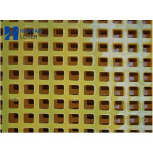 Vibrating Screens Pu Screen Panel For Mineral Processing
