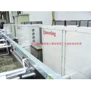 Buy cheap Meeting low temperature working heat pump 380V Low teperature resistance from wholesalers