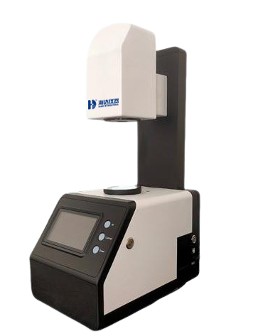 Buy cheap 5096-HD Luminous Transmittance Haze Meter for Paper Packaging Testing from wholesalers