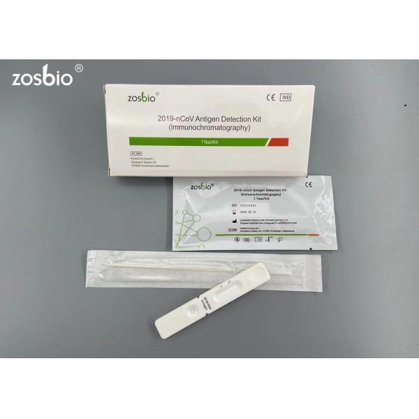 Quality NCoV Rapid Covid Test Kit Immunochromatography Sample Requirements for sale