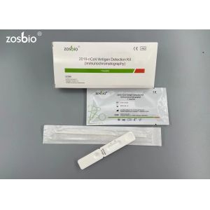 Buy cheap NCoV Rapid Covid Test Kit Immunochromatography Sample Requirements from wholesalers