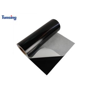 Buy cheap Double-Layer Structure Black Hot Melt Glue Film  for  Fancy Ironing from wholesalers