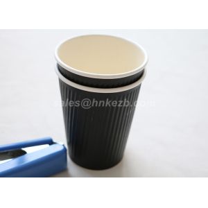 Buy cheap Disposable 8oz Ripple Paper Cups , Custom Takeaway Coffee Cups For Hot / Cold Baverage from wholesalers
