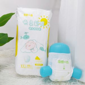 Buy cheap Super Absorption Disposable Nappy with Clothlike Backsheet from wholesalers