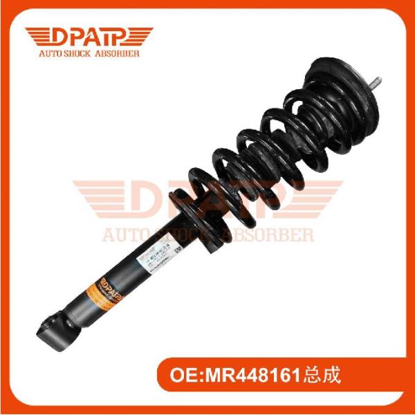Quality Mitsubishi Pajero MR554292 MR448161 Front Shock Absorbers Spring Assembly for sale