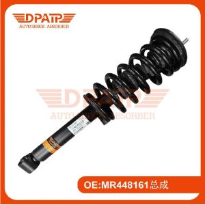 Buy cheap Mitsubishi Pajero MR554292 MR448161 Front Shock Absorbers Spring Assembly from wholesalers