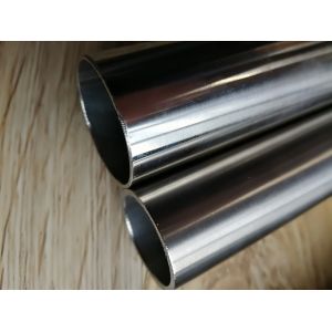 Buy cheap ASTM B163 UNS N04400 Monel 400 Nickel Alloy Seamless Tube from wholesalers