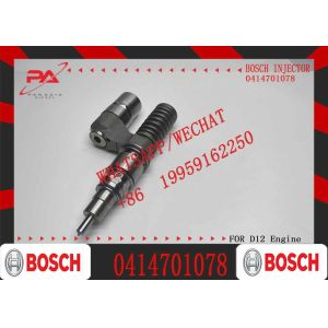 Buy cheap Fuel Injector 0414701039 Common Rail Injector 0414701063 from wholesalers