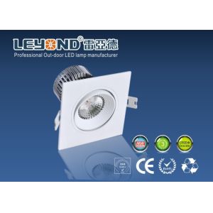Buy cheap 2700k 3000k LED DownLight from wholesalers