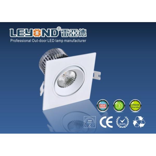 Buy cheap 2700k 3000k LED DownLight from wholesalers