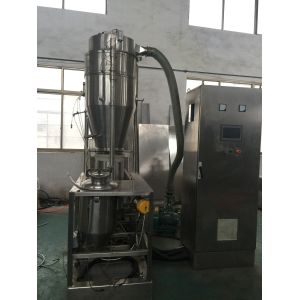 Buy cheap LZL Series Fluidized-vibrating And Continuous granulator Machine ( Granulating product