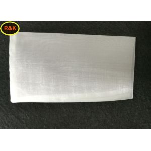 Buy cheap Green Stitching Nylon Filter Bag / Loose Tea Filter Bags For Honey Filter from wholesalers