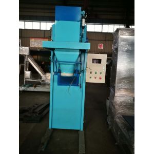 Buy cheap Cement Automatic Sandbag Filling Machine Filler Volumetric Feeder from wholesalers