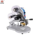 Buy cheap DUOQI DY-8 Semi Automatic Coding Machine for Expiry Date and Batch Printing Efficiency from wholesalers