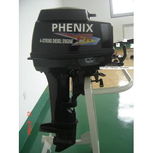 Buy cheap 9HP Diesel Outboard Engine from wholesalers
