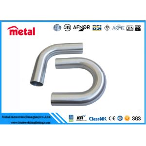 Buy cheap UNS N06600 U Fin Tube High Precision For Auto Parts Customized Length from wholesalers